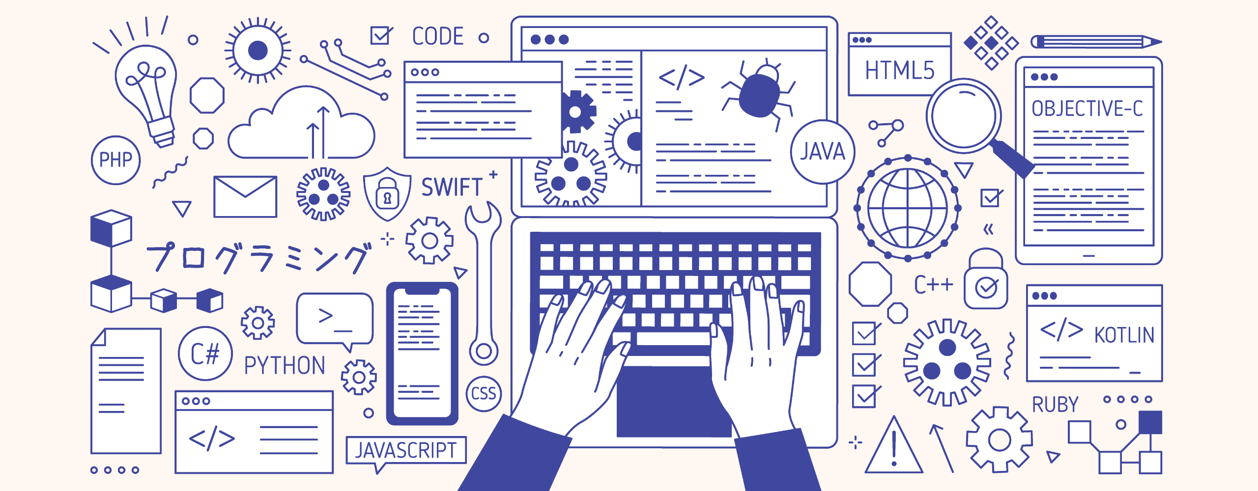 Coder Dojo 富山南